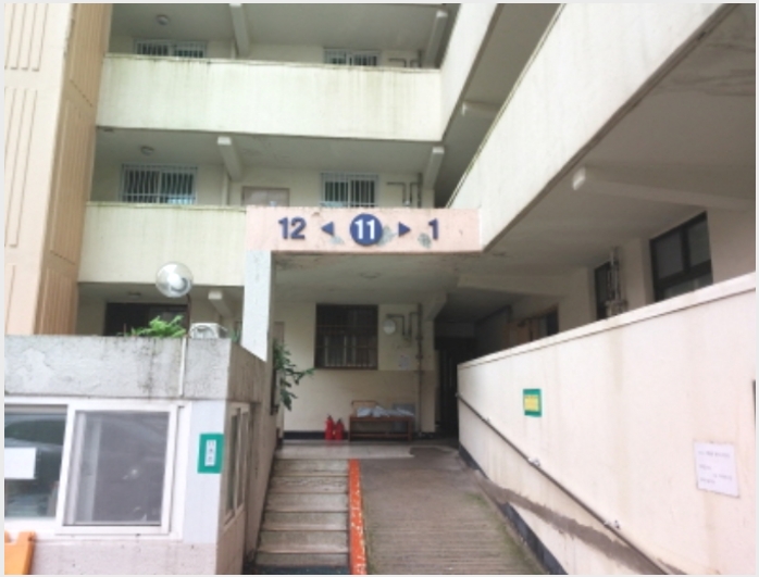 ����Ʈ 6-���� �ұ��� 248-����Ʈ