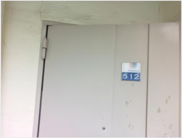����Ʈ 8-���� �ұ��� 248-����Ʈ