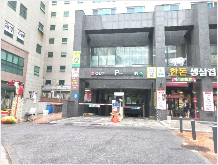 ���ǽ��� 6-���� û�� 157-15-���ǽ���