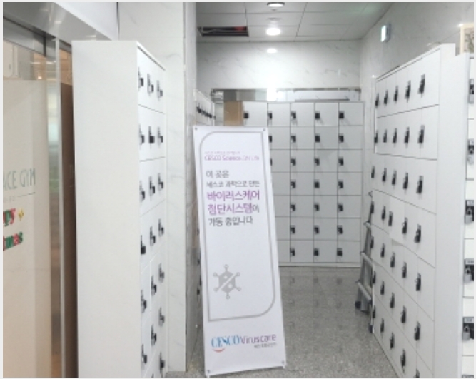 �� 10-���� �ż��� 713-��
