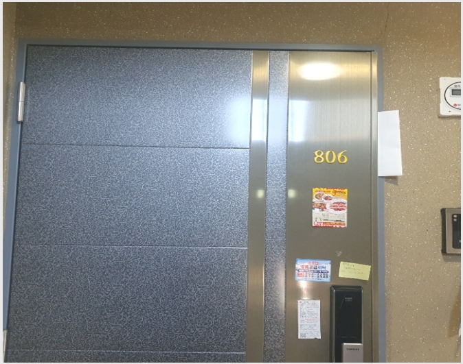 ����Ʈ 5-������ ���ﵿ 1191-����Ʈ