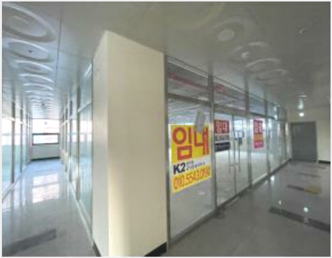 �ٸ��� 5-���� �Ӿϵ� 859-�ٸ���