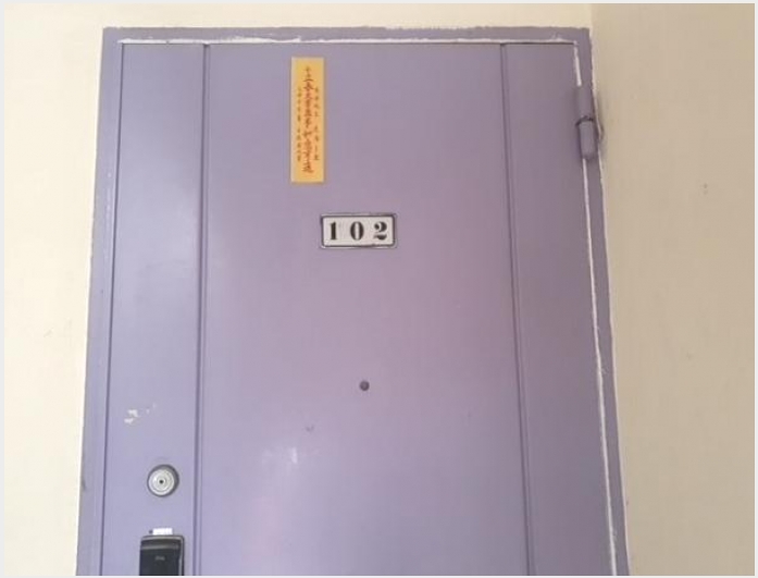 ����Ʈ 8-��籸 ������ 858-9-����Ʈ