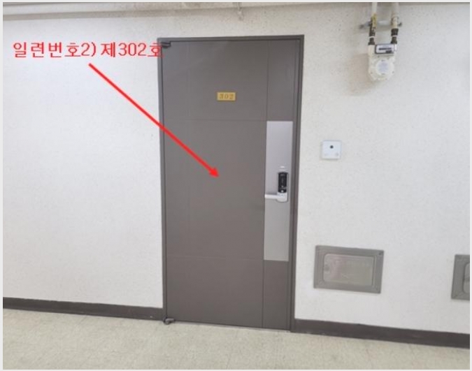 ����Ʈ 7-����� ���굿 881-8-����Ʈ