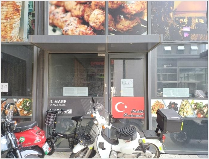 �ٸ��� 9-���ν� ���ﱸ �󼭵�-�ٸ���