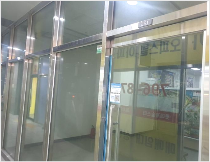 �ٸ��� 6-�ϳ��� ������ 1099-�ٸ���