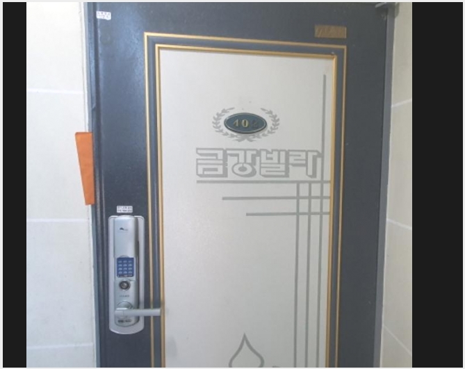 �ټ���(����) 10-���ֽ� �ַɵ� 60-110-�ټ���(����)