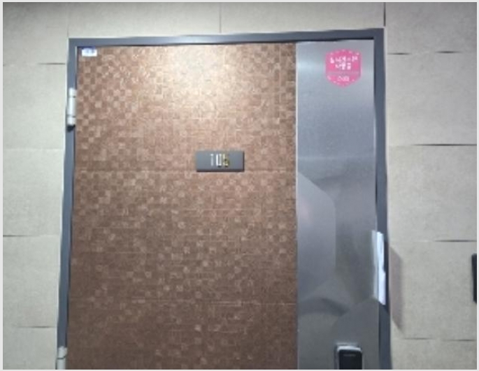 ����Ʈ 6-���ֽ� �߾�ž�� ������-����Ʈ