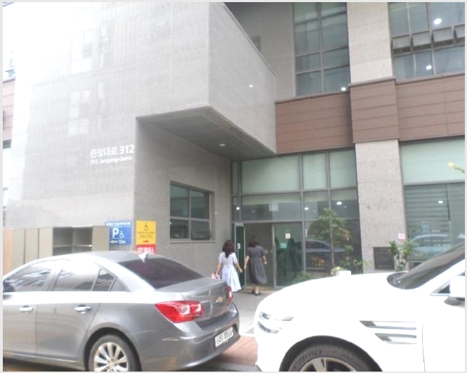���ǽ��� 5-�߱� ���굿 694-3-���ǽ���