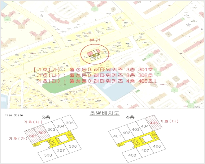 �ٸ��� 4-�޼��� ������ 1852-�ٸ���