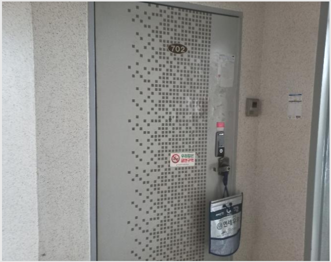 ����Ʈ 10-������ �絿 923-����Ʈ