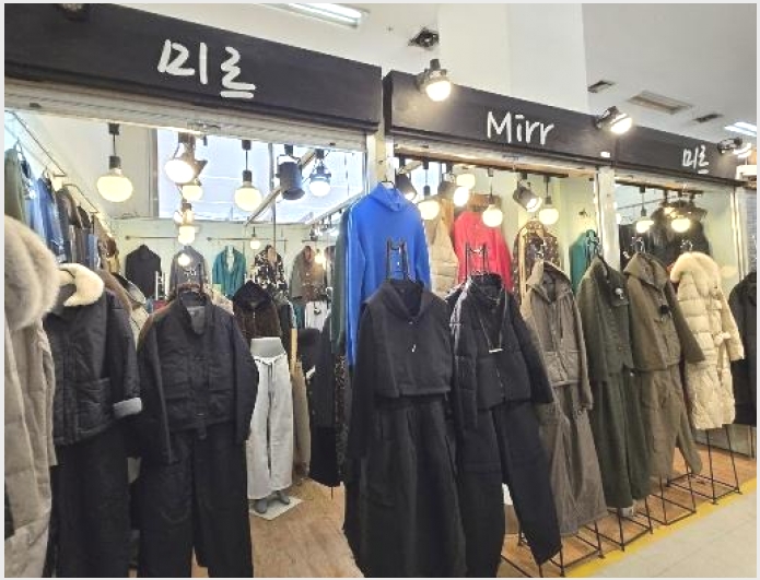 �ٸ��� 5-��� ������ 529-1-�ٸ���