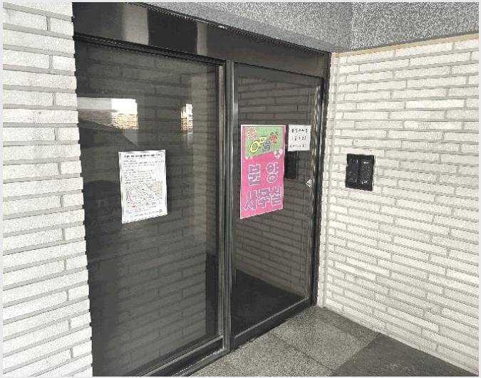 �ټ���(����) 5-���Ǳ� �Ÿ��� 98-249-�ټ���(����)