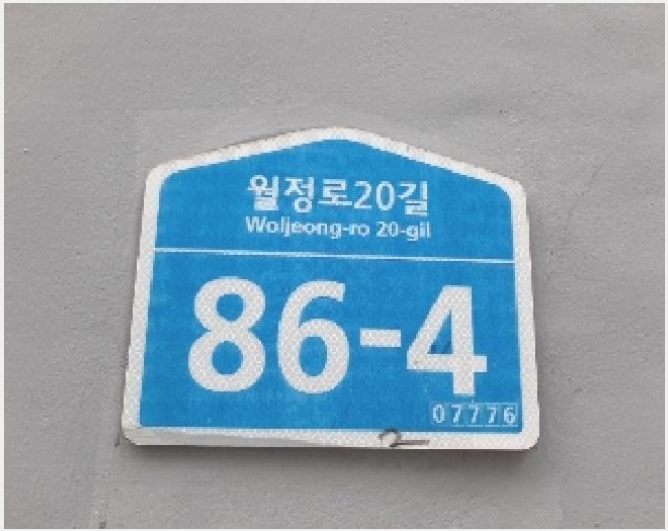 ����Ʈ 6-������ ȭ� 916-2-����Ʈ