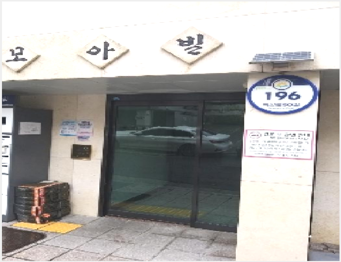 �ټ���(����) 4-��õ�� ���ﵿ 3-51-�ټ���(����)