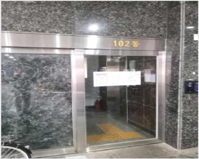 ���ǽ��� 5-�������� �븲�� 665-8-���ǽ���