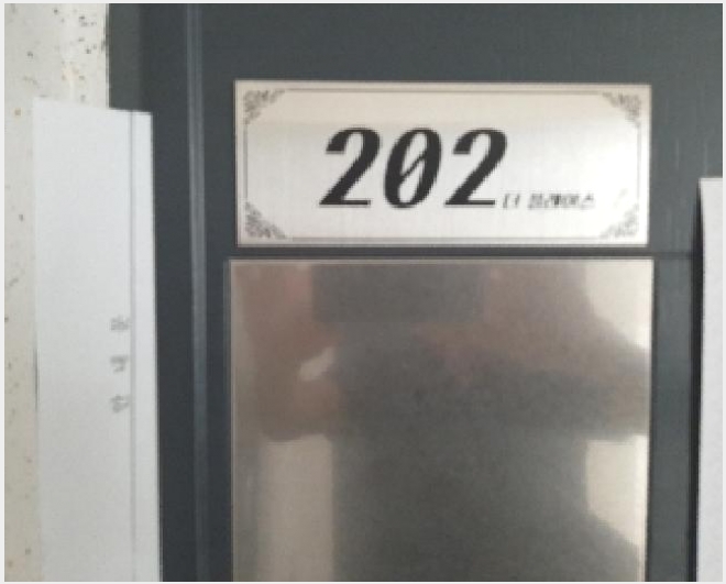�ټ���(����) 9-������ ȭ� 367-12-�ټ���(����)