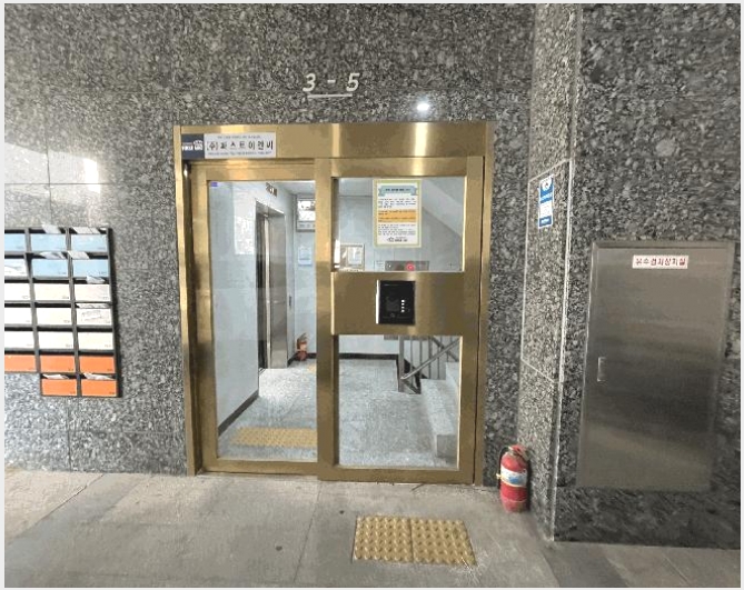����Ʈ 4-������ ȭ� 926-3-����Ʈ