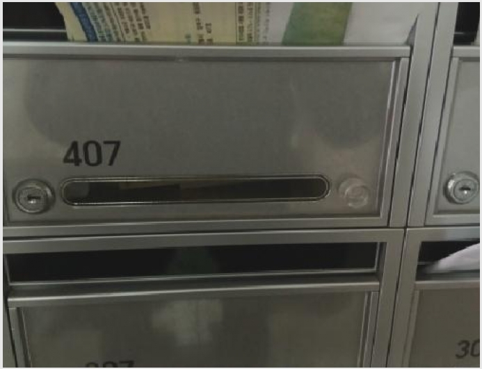 ���ǽ��� 5-���ϱ� �Ͽ�� 90-260-���ǽ���
