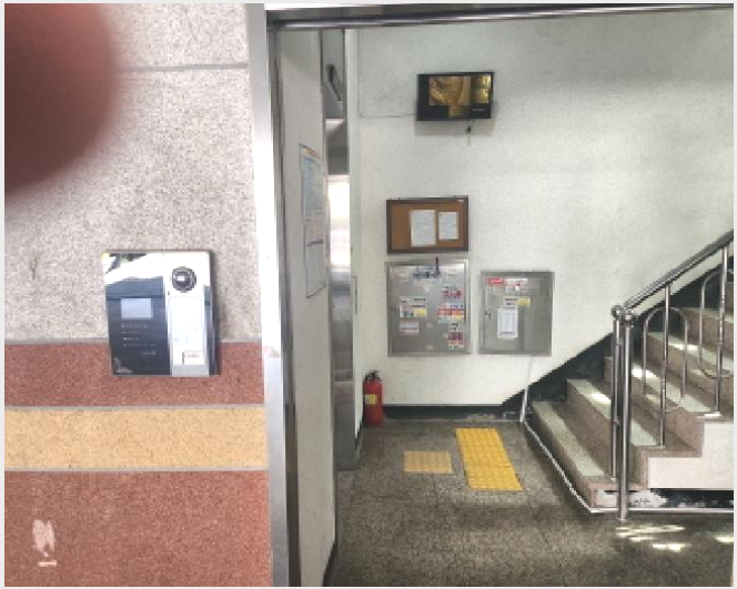 �ټ���(����) 7-���� �ɰ 323-2-�ټ���(����)