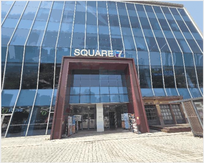 �ٸ��� 10-���� û�� 155-7-�ٸ���