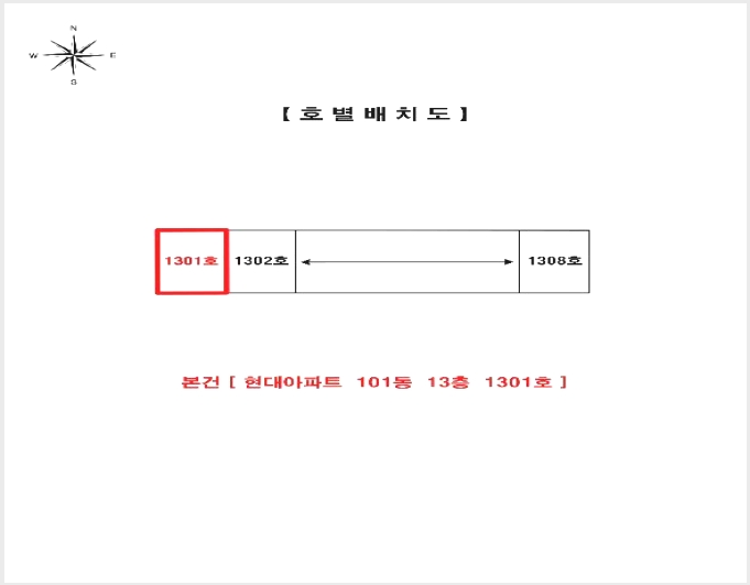 ����Ʈ 5-��籸 ȿ���� 21-11-����Ʈ