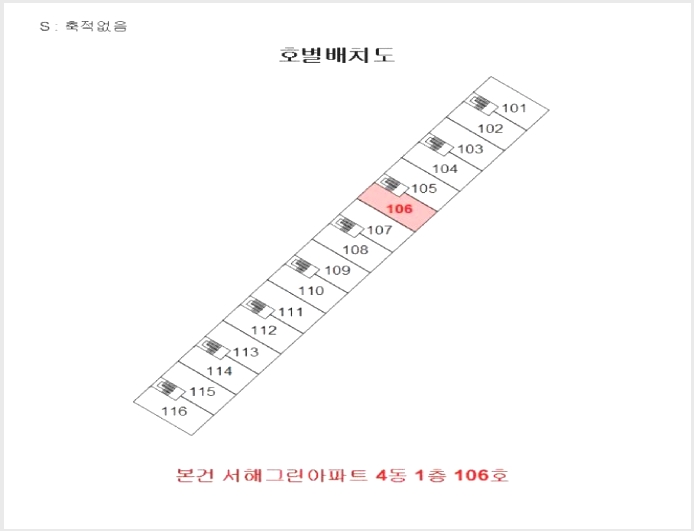 ����Ʈ 4-��籸 ��굿 954-30-����Ʈ