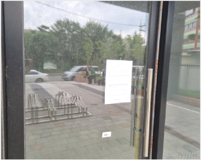 �ٸ��� 8-������ ������ 616-61-�ٸ���