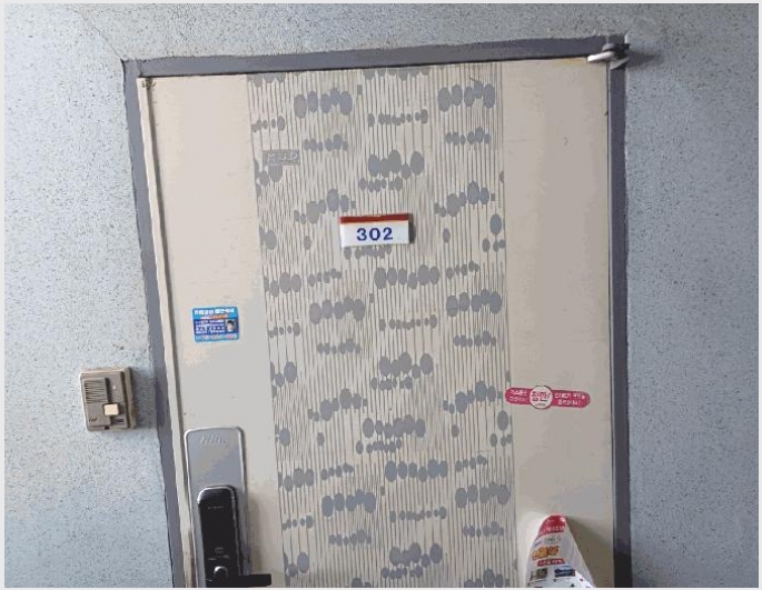 �ټ���(����) 4-����Ȧ�� �־ȵ� 1353-47-�ټ���(����)