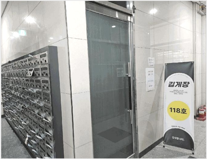�ٸ��� 5-�߱� �߻굿 1873-5-�ٸ���