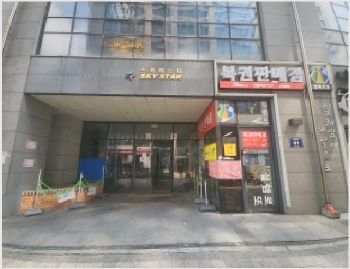 �ٸ��� 9-�߱� �߻굿 1873-5-�ٸ���