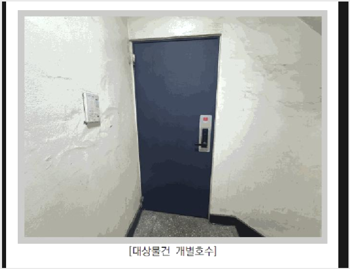 �ټ���(����) 7-��籸 ������ 707-15-�ټ���(����)