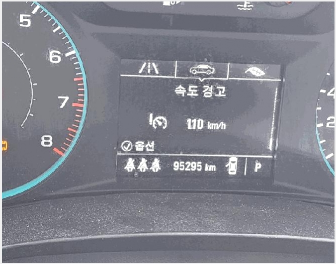 ���� 8-������ ���̵� 625-58-����