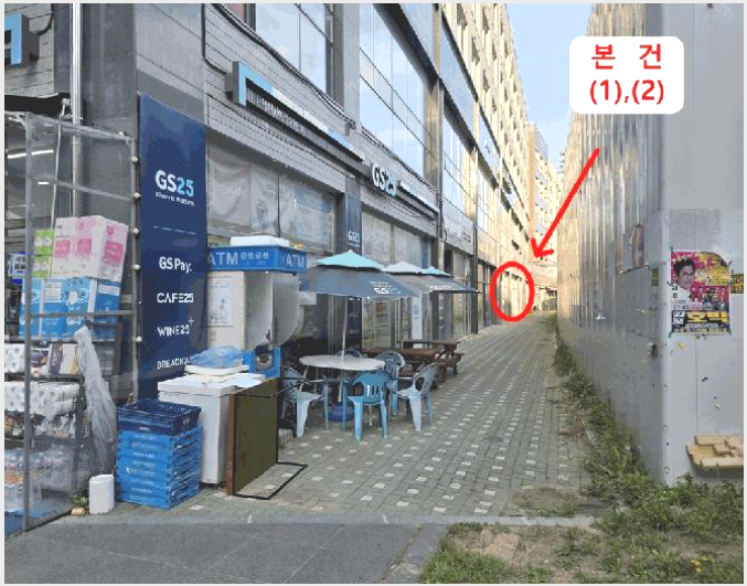 �ٸ��� 10-������ ��絿 1307-4-�ٸ���