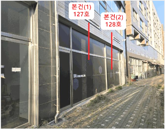 �ٸ��� 4-������ ��絿 1307-4-�ٸ���