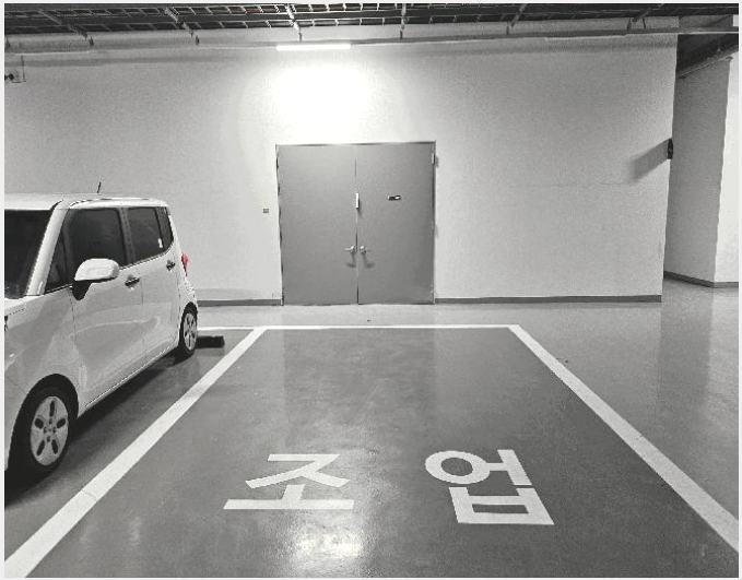 ���Ļ������(����Ʈ������) 5-������ ���뵿 236-3-���Ļ������(����Ʈ������)