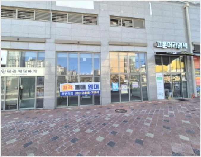 �� 6-��� 1731 ��������2����-��