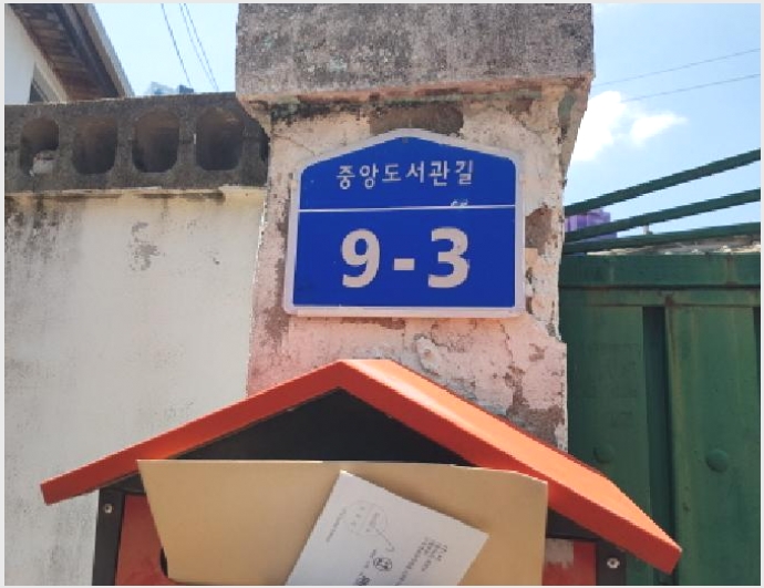 �ܵ����� 10-õ�Ƚ� ������ ��ȭ��-�ܵ�����