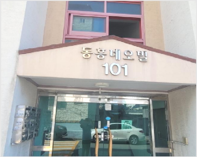 �ټ���(����) 4-���� ���ϵ� 130-3-�ټ���(����)