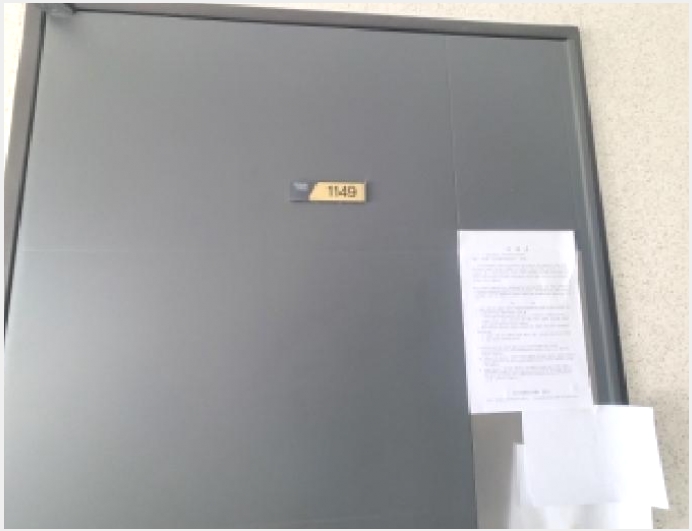 ���ǽ��� 10-���� ������ 1551-2-���ǽ���