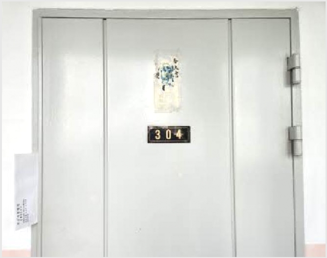 ����Ʈ 6-������ ���ﵿ 1123-����Ʈ
