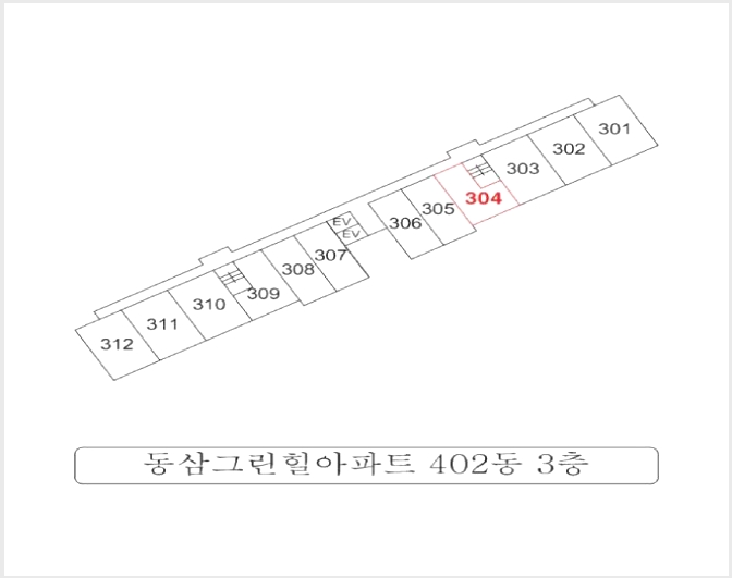 ����Ʈ 4-������ ���ﵿ 1123-����Ʈ