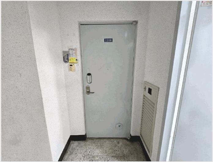 ����Ʈ 5-���� ��굿 564-����Ʈ