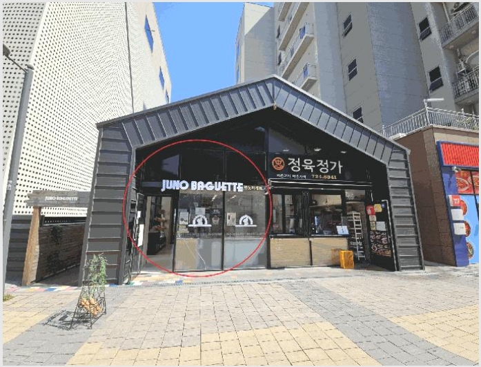 �ٸ��� 4-���屺 �ϱ��� �Ｚ��-�ٸ���