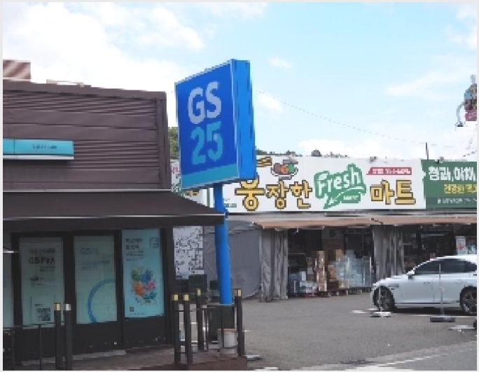 ���� 8-�о�� ��� 590-31-����