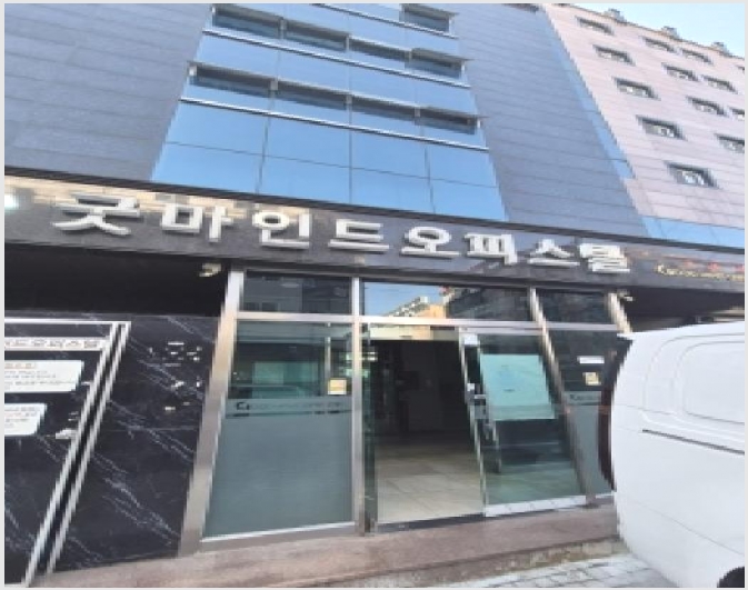 ���ǽ��� 7-�ϱ� �žȵ� 478-5-���ǽ���