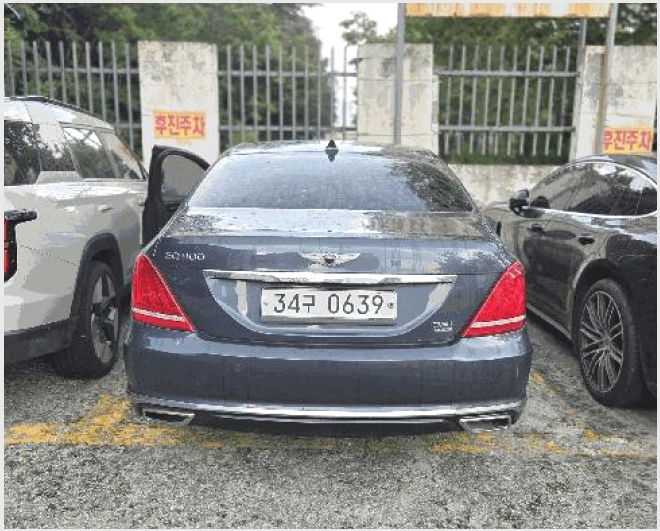 ���� 8-���ֽ� ������ �����-����