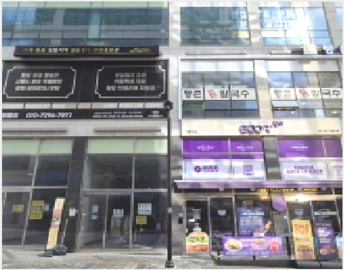 �� 5-����� ���籸 ���ൿ-��