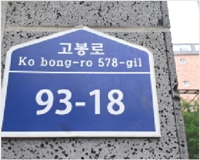 �ټ���(����) 5-����� �ϻ굿�� ������-�ټ���(����)