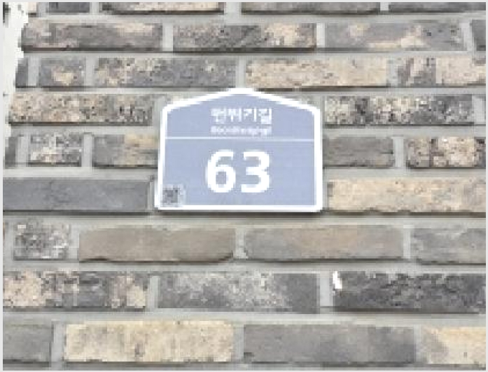 �ټ���(����) 9-���ֽ� �ߴ絿 115-�ټ���(����)